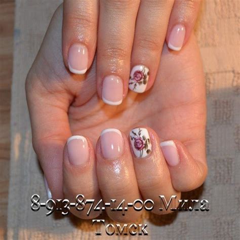 Pin by Овсанна Чивчян on Ногти | Nails, Beauty