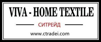 Постельное белье купить оптом от производителя в СПб и России - СИТРЕЙД