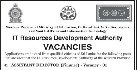 assistant director finance gov vacancy teacher