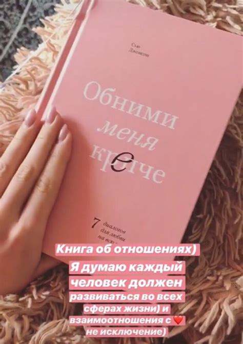 Пин от пользователя Сергей на доске книги | Книги для подростков, Книги ...