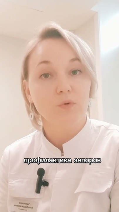 Варикозное расширение вен малого таза у женщин. Лечение варикоза ...