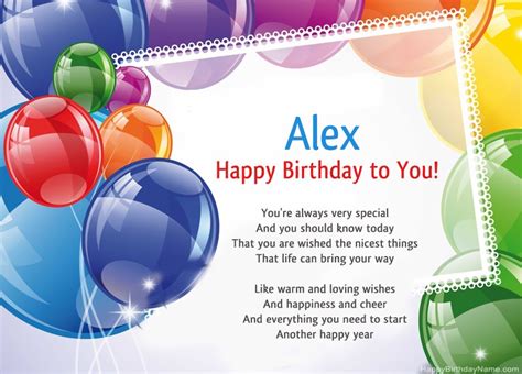 Happy Birthday Alex - Pictures (25)