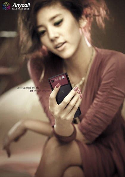 picture  son dam bi