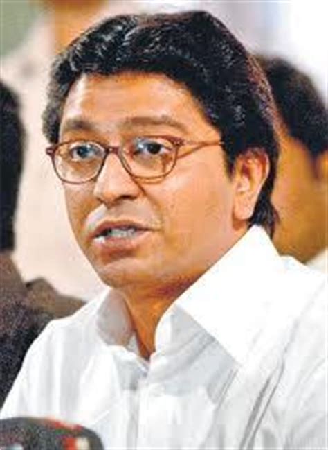 Raj Thackeray | Veethi