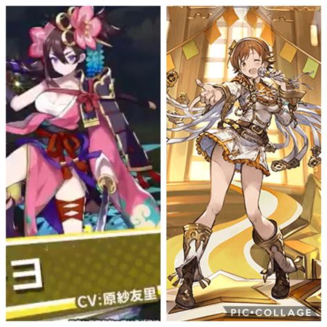 I have good reason to roll for Yachiyo, her JP VA: Hara Sayuri (also