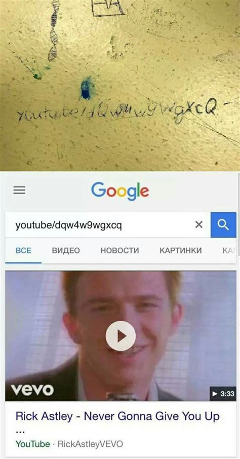 funny username youtube copy paste 3