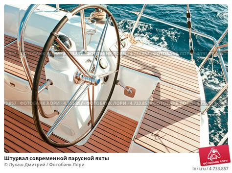 Штурвал современной парусной яхты. Стоковое фото № 4733857, фотограф ...