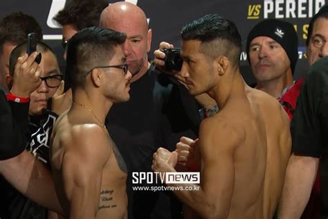 ufc  ufc