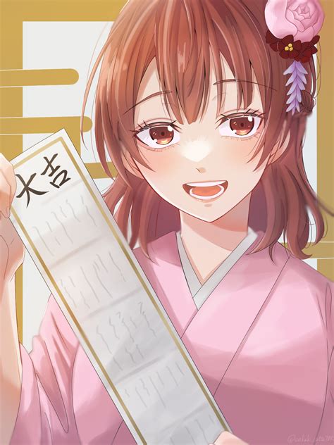 Teieri Anri - Blue Lock - Image by oekaki zattaTBK #4323784 - Zerochan