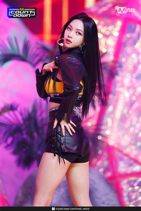 5 Reasons Why We Are Obsessed With aespa's Karina - Trends - In-Depth K