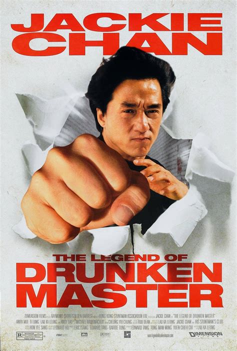 Download Dynamic Jackie Chan Spotlight - Movie Poster Art Wallpaper