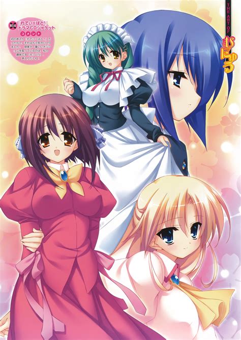 Ladies Vs Butlers Kiss