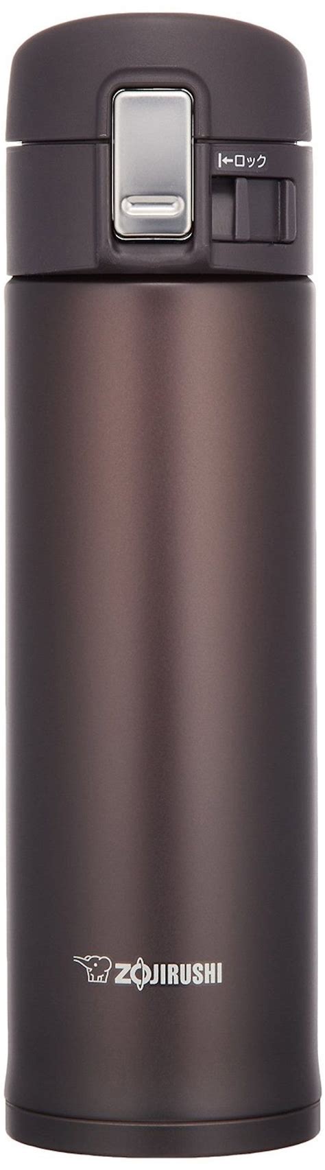 Zojirushi stainless mug review - Business Insider