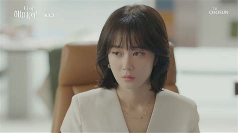 My Happy Ending (2023) | Dramabeans KDrama recaps