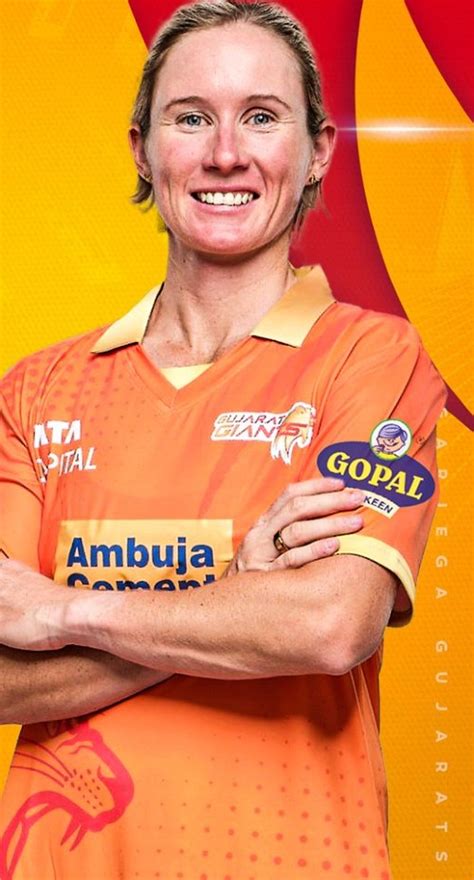 New Gujarat Giants Jersey WPL 2023 | First Ever GG Women’s Premier ...