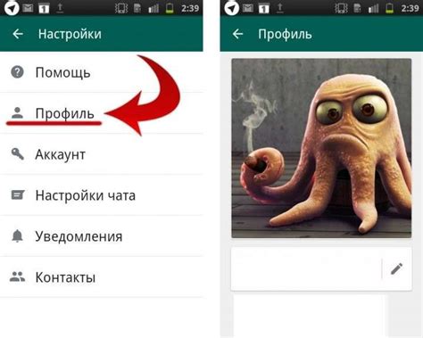 Що таке Вацап (WhatsApp) і як його безкоштовно скачати і встановити на ...
