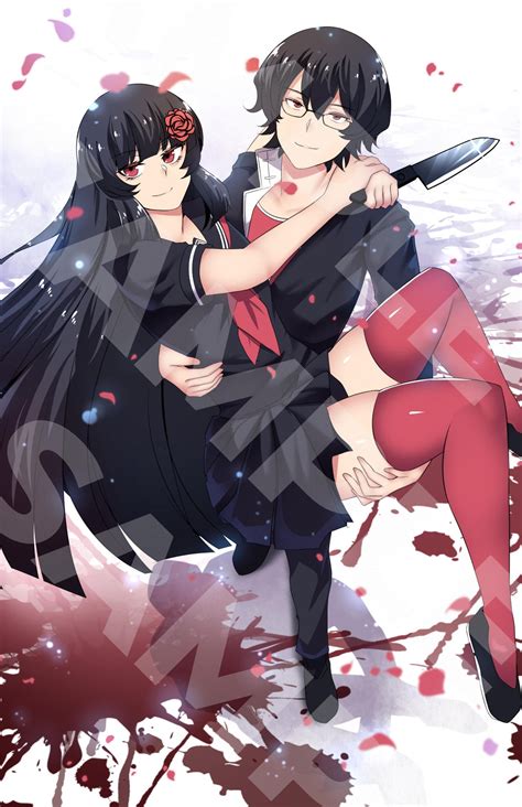 Stalker x Stalker : Princess Poster – Kawa Entertainment