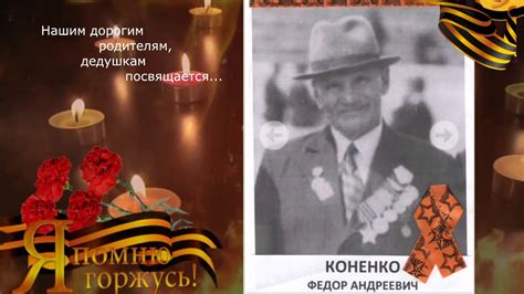 Акция "Окна Победы" ЦДО г. Ипатово (Ставропольский край) - YouTube