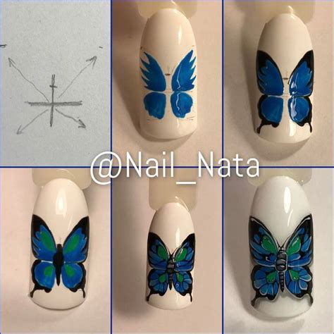 🦋🦋🦋 #обучение#курсы#курсыманикюра#маникюр#обучениеманикюру#мастеркласс# ...