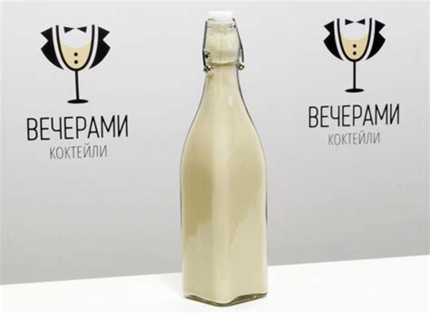 Потрясающий ликер "БЕЙЛИЗ" в домашних условиях - самый сливочный на ...