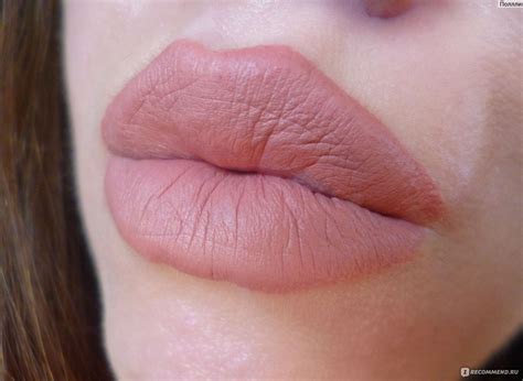 Карандаш для губ Lamel Professional Lip Gel liner - «Изумительный ...