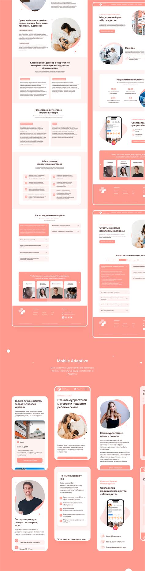 Surrogacy Agency | Global Medical Care :: Behance