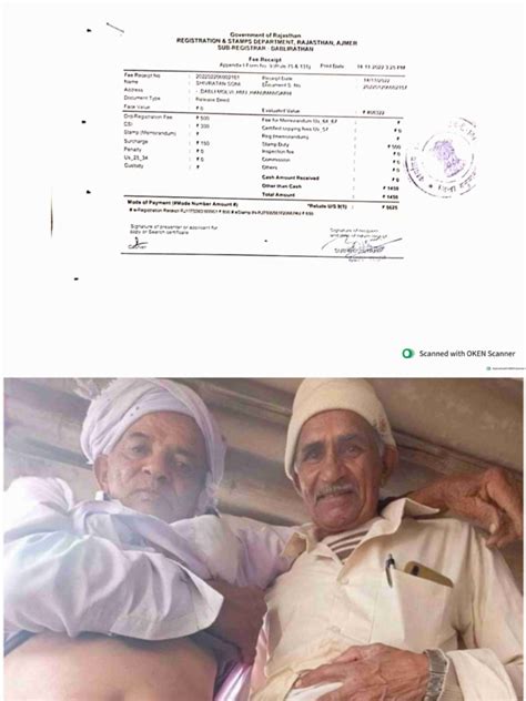 property paper  layout plan