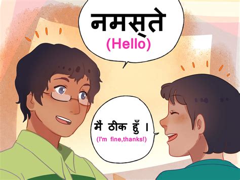 learn hindi  pictures wikihow