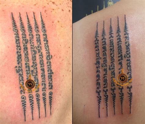 sak yant hah taew meaning hah taew das  zeilen sak yant tattoo tyurtu