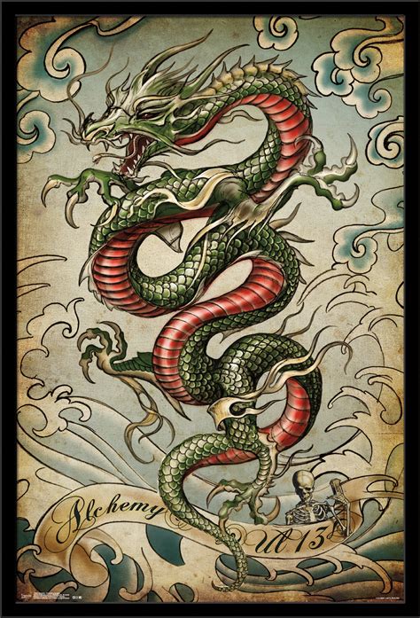 Alchemy - Crouching Dragon - Walmart.com - Walmart.com