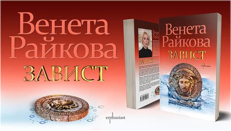 store.bg - Книжарница - Книги за всеки!