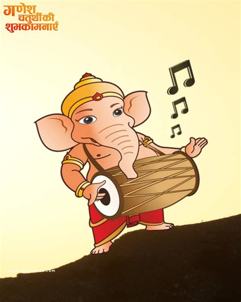 Ganpati bappa Ganesh chaturthi editing background