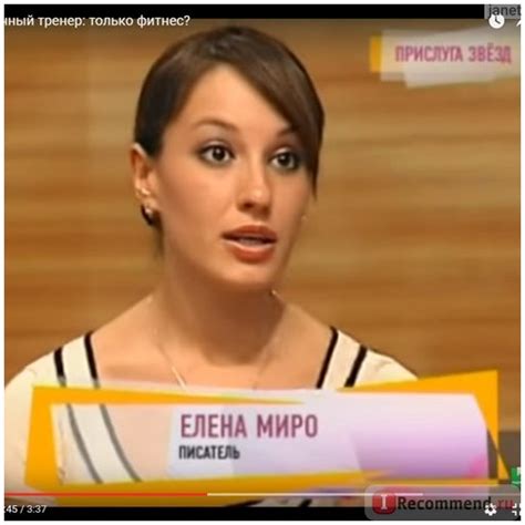 Лена Миро и наркотики: misscaprizzz — LiveJournal
