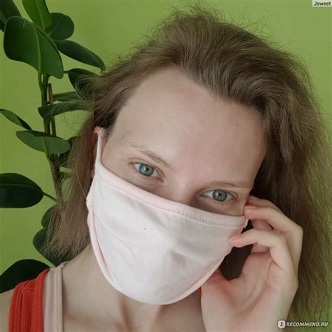 Защитная тканевая маска Mixit Protective Soft Mask Rose розовая ...