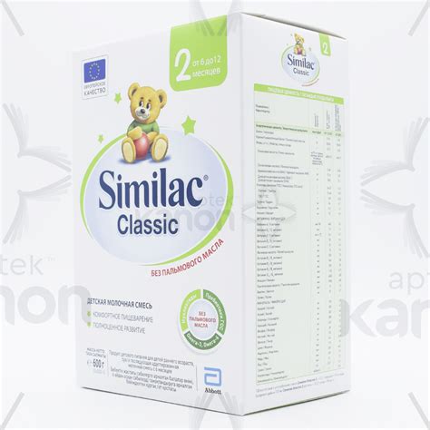 "Similac Classic" 2 600 q (6-12 ay) Aptekonline.az - onlayn aptek