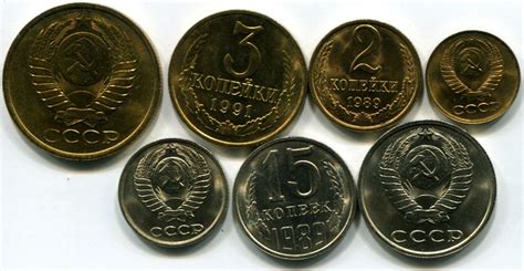 Russian Currency And Coins And - Pornstar Xxx Movies