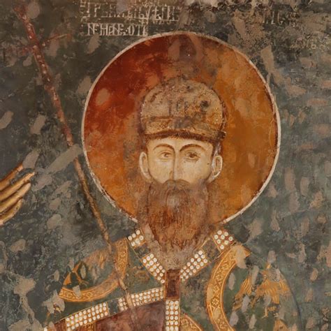 Blago Fund - Stefan Prvovenčani (The First-Crowned) (1196 - 1227)