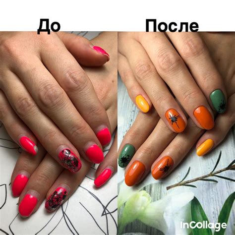 Все виды маникюра