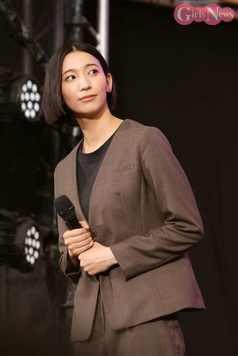 girlsnews