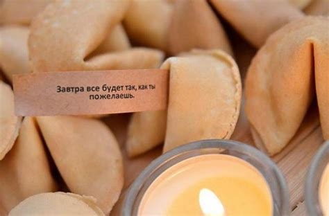Идеи для Нового года