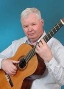Калинин, Валерий Петрович: все ноты композитора в Нотном архиве Бориса ...