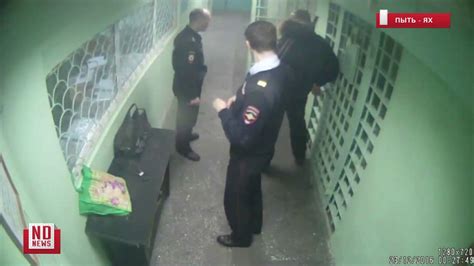 Пытки в ОВД Пыть Яха. Видео с камеры наблюдения - YouTube