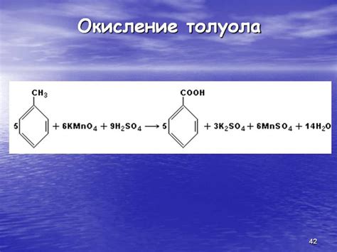 Ответы Mail: Напишите реакцию окисления раствором перманганата калия ...