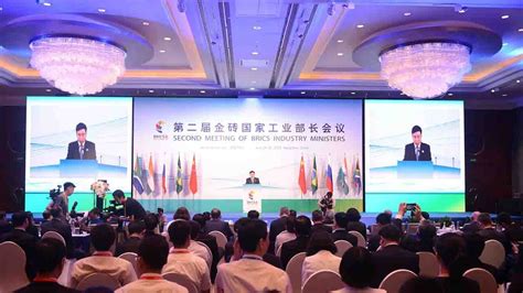 BRICS Industry Ministers sign cooperation action plan - CGTN 