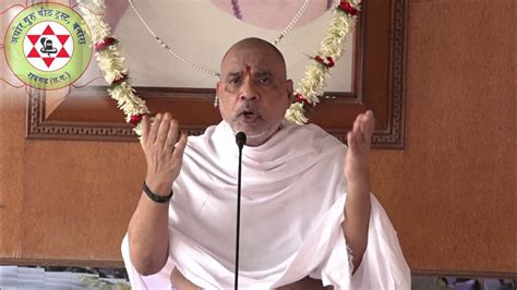 sthapna divas july youtube