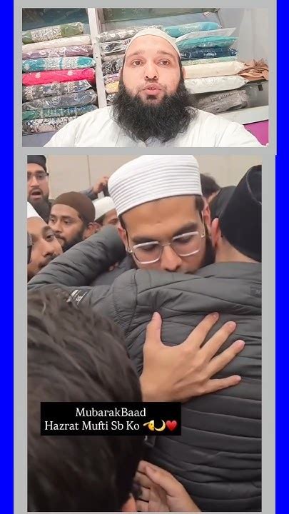 mufti ismail sahab javed akhtarshortfeedshort talhakhan trending