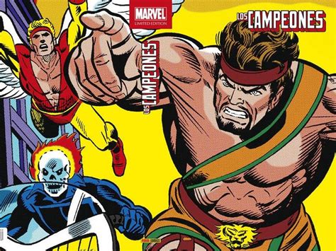 los campeones marvel limited edition el mundo del comic