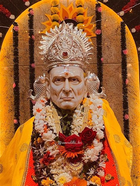 Swami
