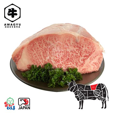 All you need to know about Japanese A5 Wagyu Beef – AWAGYU RESTAURANT ...