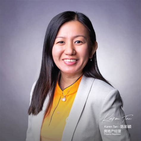 Karen Tan